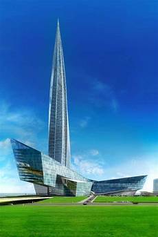 Building Element