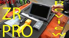 Mobile Lubrication Tool